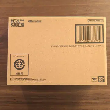 METAL ROBOT혼 스트라이크 프리덤 (하츠네 미쿠 Ver.)