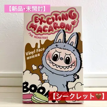 러브부 시크릿 [ 새상품 미개봉 ] 당일 발송