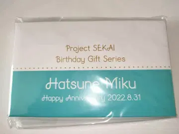 하츠네 미쿠 벌스데이 기프트 2022