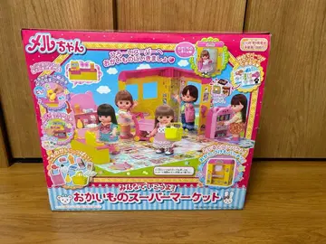 멜짱 쇼핑 슈퍼마켓