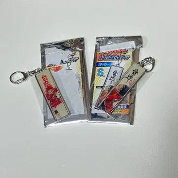 하이큐 메탈 키링 컬렉션 플레이 스타일 이미지