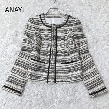 아나이 노카라 자켓 화이트 그레이 블랙 사이즈 38 아우터