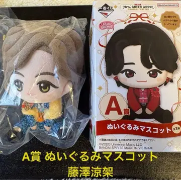 Mrs. GREEN APPLE 봉제 인형 마스코트 A상