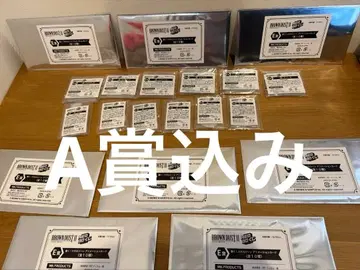 브라운더스트2 복권 묶음 판매 [ A상 포함 ]