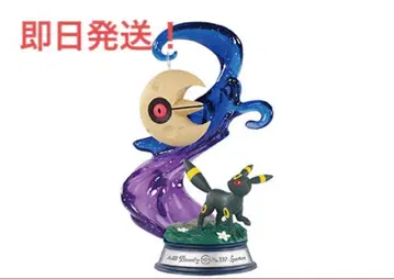 리멘트 포켓몬 스윙 비넷 컬렉션 4 루나토 and 블래키