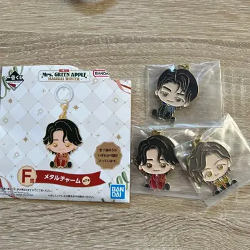 미세스 그린애플 메달 참 3개 세트