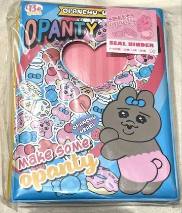 빤쮸토끼 일광화상 씰 씰수첩