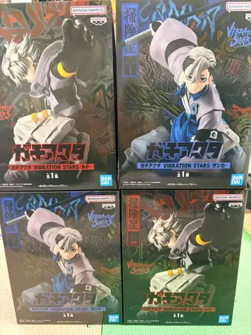 VIBRATION STARS 가치액터 루드&자카 4체 세트