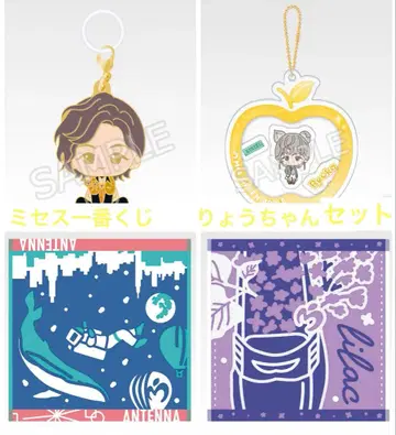 미세스 그린애플 제일복권 료짱 세트