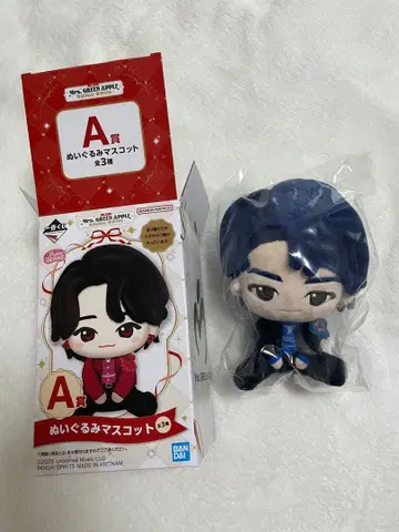 미세스 그린애플 제일복권 A상 봉제 인형 마스코트 와카이 히로토