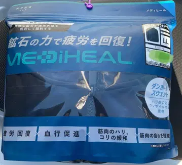 새상품 신상 워크맨 메디힐 아크 후디 LL 블랙