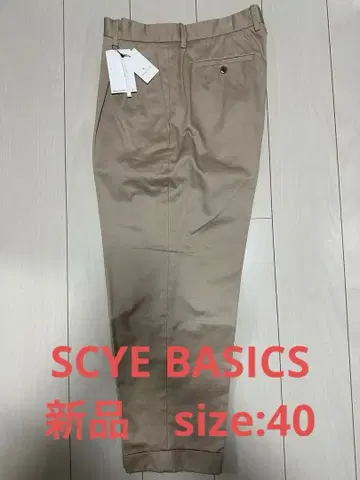 SCYE BASICS 2턱 테이퍼드 트라우저 베이지 size:40