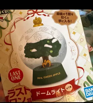 미세스 제일복권 라스트원 돔 라이트