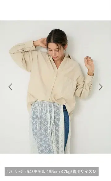 베이플로우 BAYFLOW 카슈쿨 가능 2WAY 코듀로이 셔츠