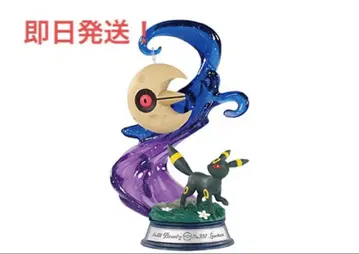 리멘트 포켓몬 스윙 비넷 컬렉션 4 루나토 and 블래키