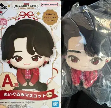 미세스 그린애플 제일복권 A상 오오모리 모토키