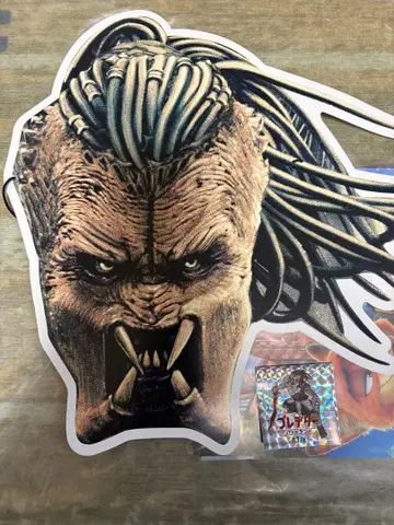 프레데터 배드랜드 굿즈