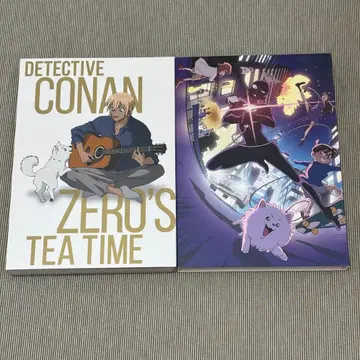 제로의 일상: 범인 한자와 씨 Blu-ray