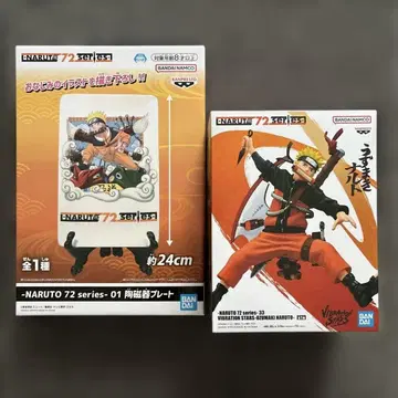 NARUTO 72 시리즈 도자기 플레이트 피규어