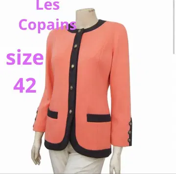 컨디션 최상 레꼬빵 울 소재 저지 소재  노카라 자켓 사이즈 42