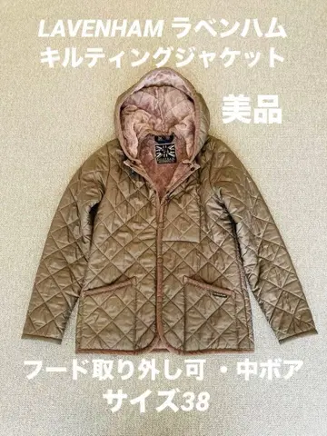 [ 새상품급 ] 라벤햄 퀼팅 자켓 내 보아 후드 탈부착 가능 38