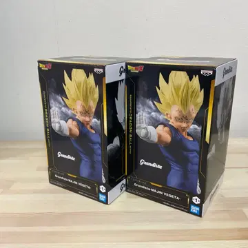 Grandista 마인 베지터 2체 세트 당일 발송!