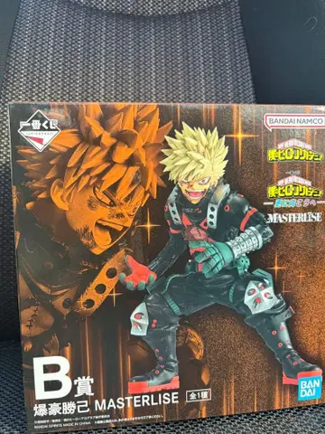 나의 히어로 아카데미아 바쿠고 카츠키 B상