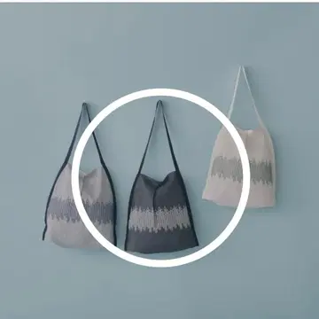 [ 미사용 새상품 ] 미나 페르호넨 rytmi paketti 파케티