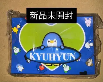 슈퍼주니어 규현 팬 라이트 응원봉 액세서리