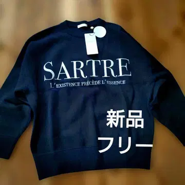 택 포함 새상품 라운지 드레스 니트 네이비 프리