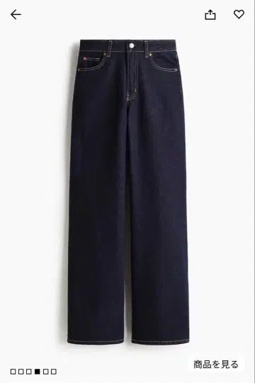 와이드 하이 데님 다크 데님 블루