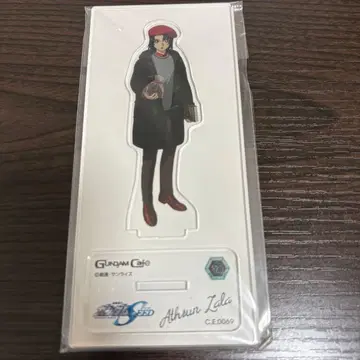 아스란 발렌타인 아크릴 스탠드