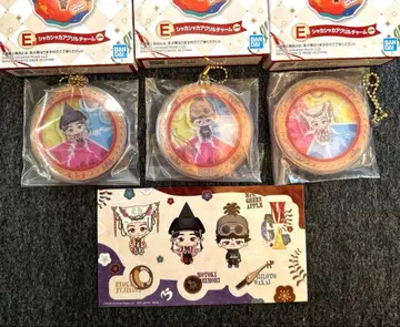 미세스 그리 애플 제일복권 바스락 아크릴 참 쿠시시키 E상