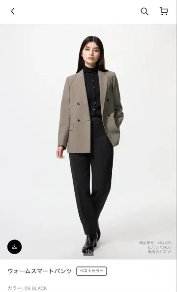 [ 착용 1회 ] 웜 스마트 팬츠 유니클로 블랙 S 사이즈