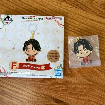 미세스 그린애플 미세스 제일복권 F상 메탈 참 오오모리 모토키