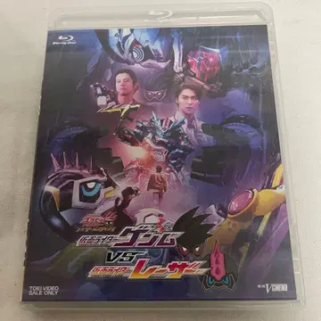 겐레자 블루레이