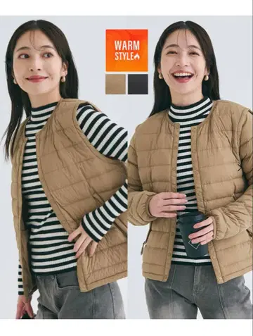 coca 탈부착 이너 다운 베이지 M