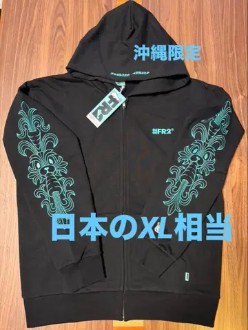 L 블랙 FR2 월도 자수 토끼 지퍼 후디 후드티 오키나와 크롬