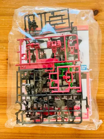 엔트리 그레이드 스트라이크 루즈 라이트 패키지 Ver