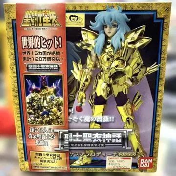 세인트 세이야 세인트 크로스 마이쓰 피스케스 아프로디테