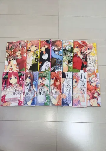 5등분의 신부 전 14권 세트