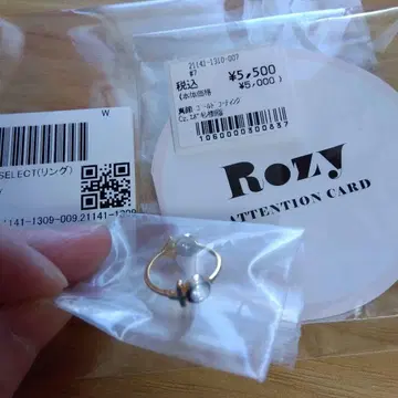 ROZY 펄 스톤 오픈 반지