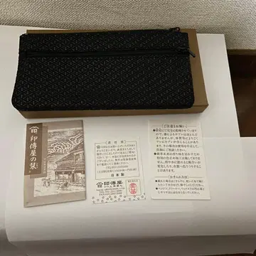 [상자 설명서 포함] 인덴야 인덴 파우치 일본풍 패턴 소품함