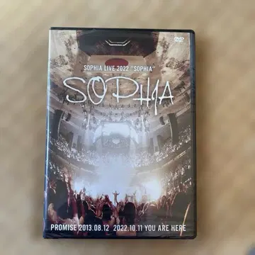 SOPHIA LIVE 2022 SOPHIADVD