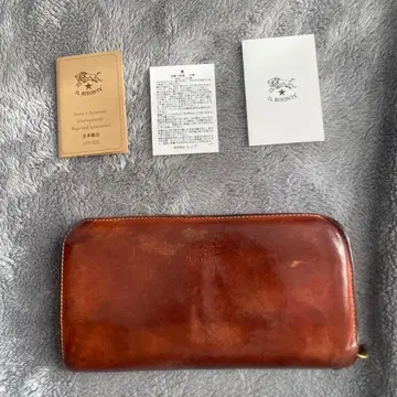 IL BISONTE 브라운 가죽 장지갑