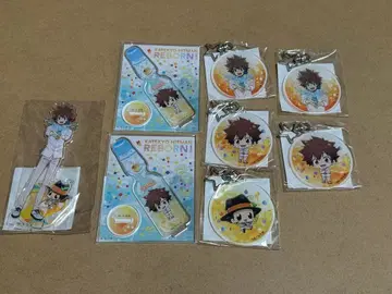 리본 사와다 츠나요시, 리본 묶음 판매