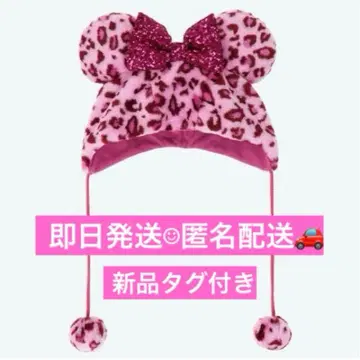 [ 미사용 새상품 ] 디즈니 팬캡 미니 레오파드 무늬
