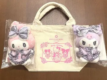 케이오 하치오지 플라자 호텔 한정 마이멜로디 쿠로미 봉제 인형 키링