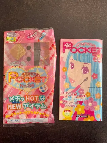 산보석 카탈로그 Fancy Pocket