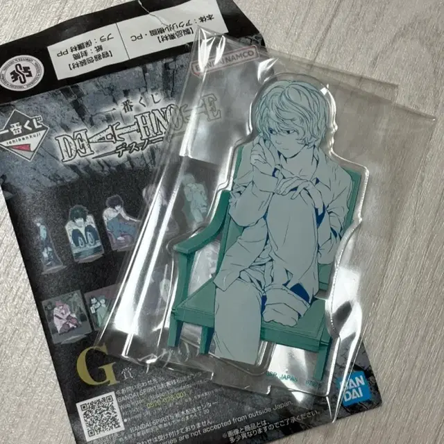 데스노트 제일복권 이치방쿠지 G상 니아 아크릴 스탠드 미개봉